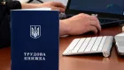 ПФУ сообщил об изменении правила исчисления стажа: что вступает в силу со 2 августа