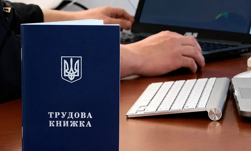 ПФУ повідомив про зміну правил обчислення стажу: що набирає чинності з 2 серпня
