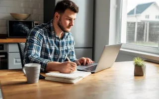 Работника на дистанционной работе можно забронировать: какие условия необходимо выполнить