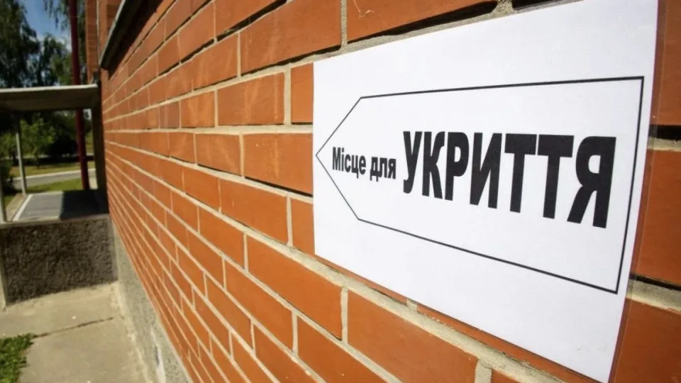 Все укрытия проверят на состояние и доступность: правительство дало безотлагательное поручение