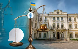 Велика Палата ВС: передвиборчі обіцянки не можуть стати підставою для позову на 120 мільйонів доларів