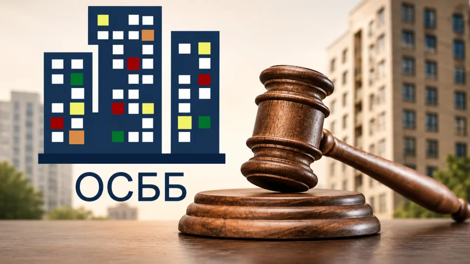 Верховный Суд сформировал четкие подходы к спорам по ОСМД: когда обращаться в хозяйственный, а когда в гражданский суд