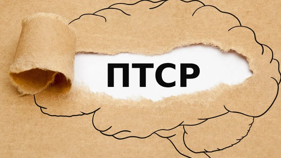 Военнослужащим должны платить до 100 тысяч дополнительного вознаграждения за время лечения ПТСР: как доказать связь с защитой Родины