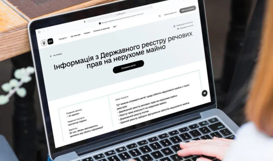 Debtors will be identified during property registration: Ministry of Justice approved a new data exchange procedure