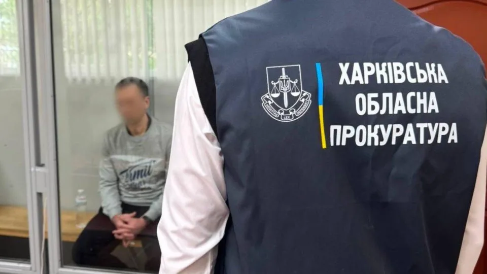 Kharkiv scientist made homemade explosives for a terrorist attack on orders from the Russian Federation — court issued a verdict