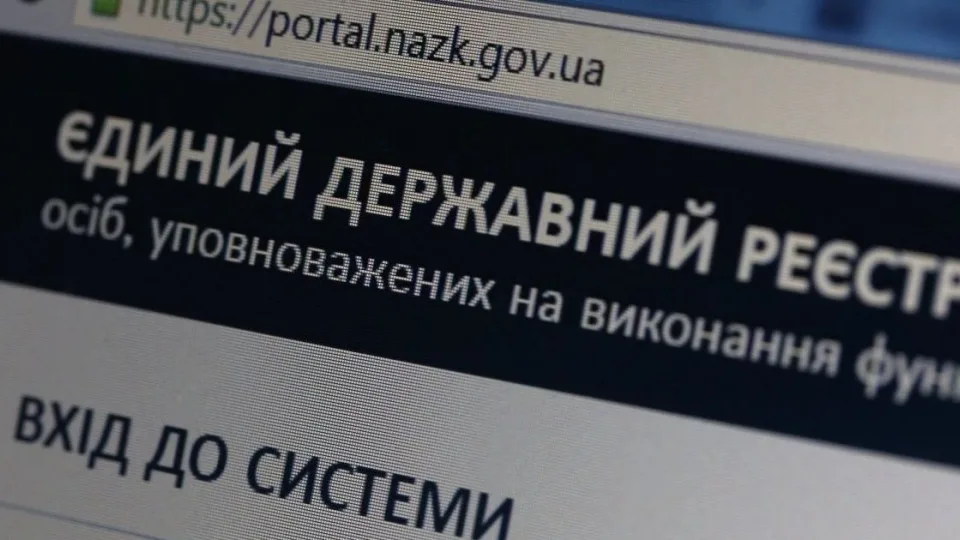 NACP completed automated verification of declarations: the number of successful automated verifications increased to 40%