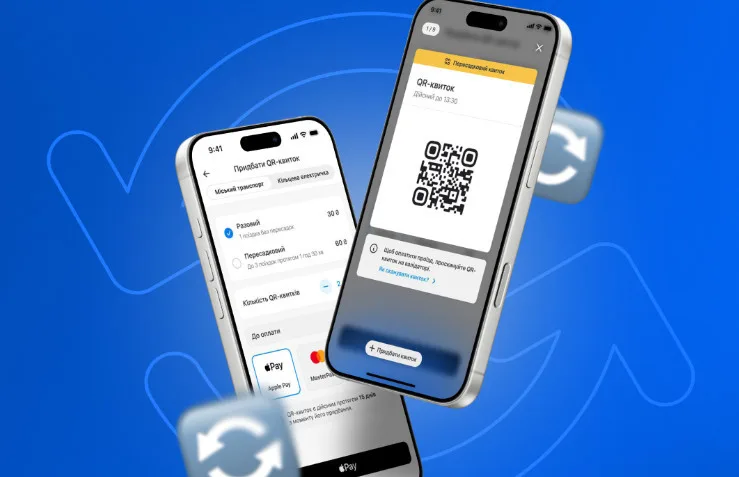 Kyiv to introduce a transfer QR ticket with unlimited transfers, but there is a nuance