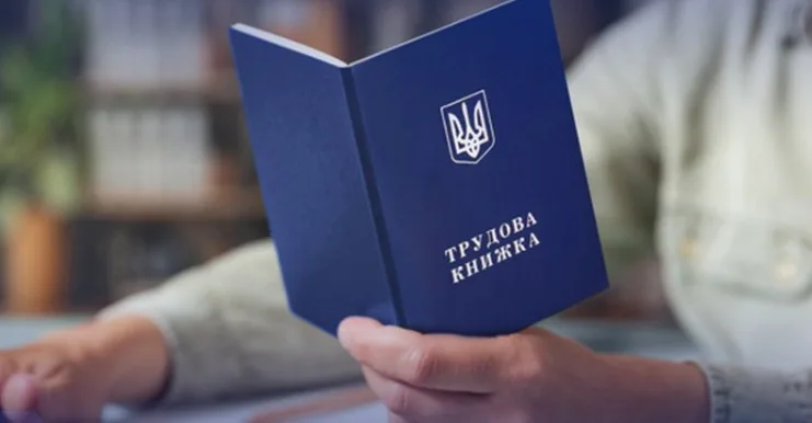 Засчитывается ли период пребывания на учете в службе занятости в страховой стаж