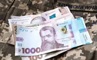 Какой военный сбор платят мобилизованные: в ГНС ответили на часто задаваемый вопрос