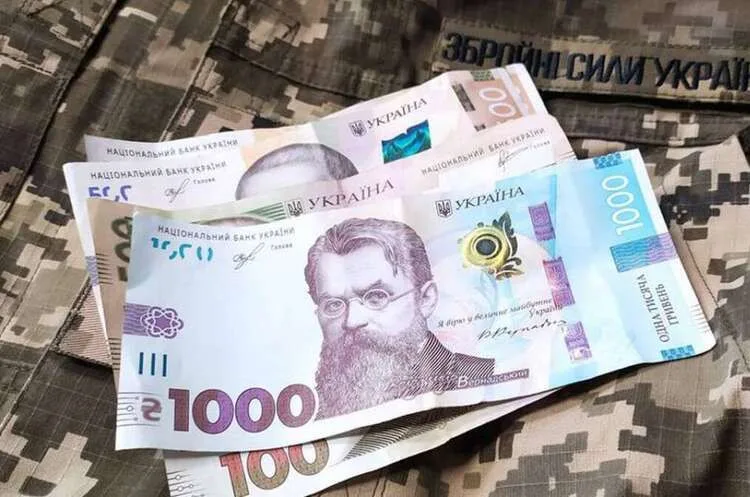 Який військовий збір платять мобілізовані: у ДПС відповіли на поширене запитання