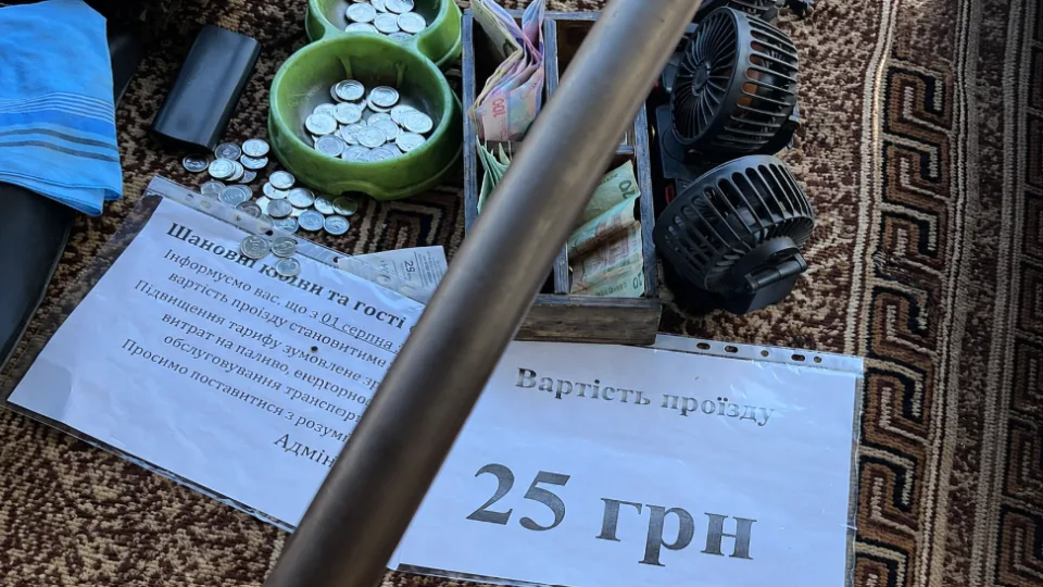 В Киеве с 1 августа маршрутки повысили стоимость проезда до 25 гривен