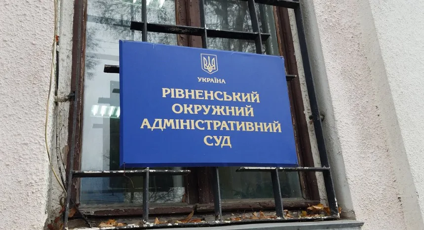 Производитель табачной продукции должен уплатить более 3,2 млрд грн налогов — решение суда