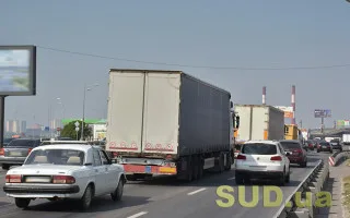 В Киеве из-за жары ограничили движение грузовиков: что нужно знать водителям