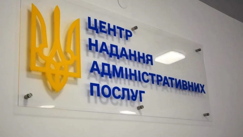 Правительство установило сроки рассмотрения заявлений и разрешило мужчинам переоформлять отсрочку от мобилизации через ЦНАПы