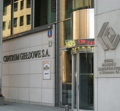 ВР приняла поправки о финансовом оздоровлении банков