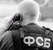 Украинские СБУ-шники рассекретили опасных агентов