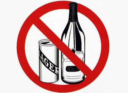 В Раде будут требовать полного запрета рекламы алкоголя и сигарет