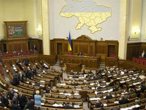Депутаты приняли закон о регламентировании правового статуса и порядка присвоения дипломатических рангов