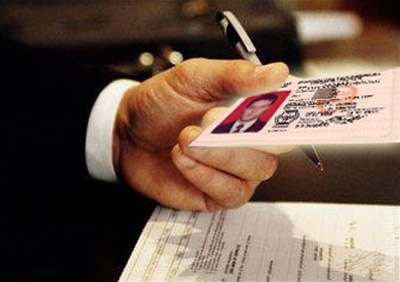 Поляки незаконно скупают украинские водительские удостоверения