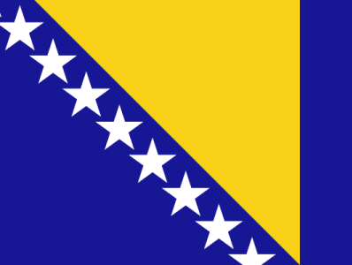 Босния и Герцеговина отменяет визы для Украины