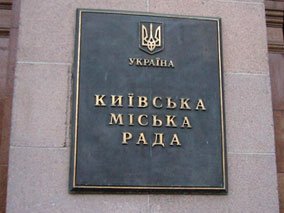 Украинская пенсионерка "отвоевала" 1,2 тыс. евро в Европейском Суде