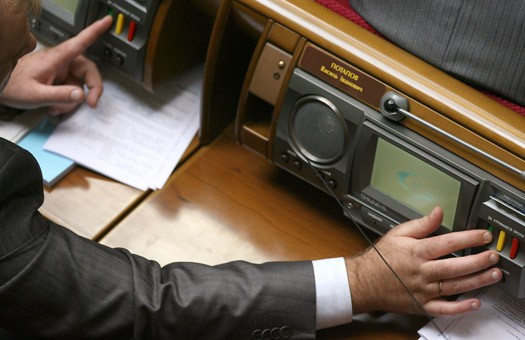 До конца года будет принято новое антикоррупционное законодательство, - Левочкин