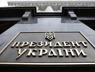 Кличко обжаловал распоряжение КГГА о повышении тарифов в столице