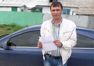 Дело против экс-заместителя гендиректора Госкомрезерва направлено в суд