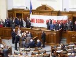 БЮТ требует не рассматривать сегодня декриминализацию статьи Тимошенко