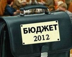 Закон о бюджете на 2012 год направлен на подпись Януковичу