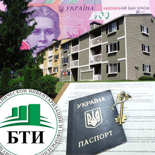 Трудовые права «чернобыльцев»: отпуск, декрет, выплата госкомпенсаций
