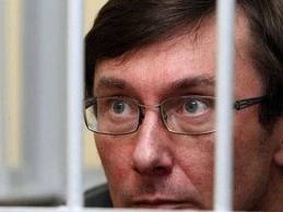 Суд продолжил рассмотрение дела в отношении Луценко