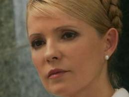Тимошенко требует рассматривать кассацию без нее 