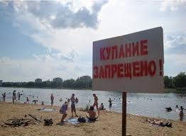 В Крыму за первые два месяца лета утонул 21 человек