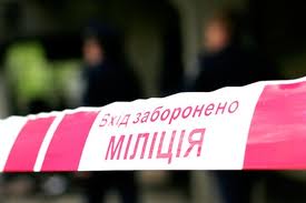 Во Львове шутника-террориста оштрафовали на 10 тыс. грн