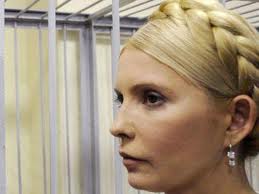 Заседание суда по делу Тимошенко перенесли на 14 августа
