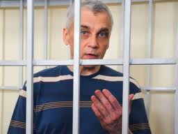Апелляцию Иващенко перенесли на 9 августа 