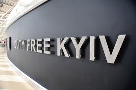 В «Борисполе» закрыли большинство магазинов Duty-free