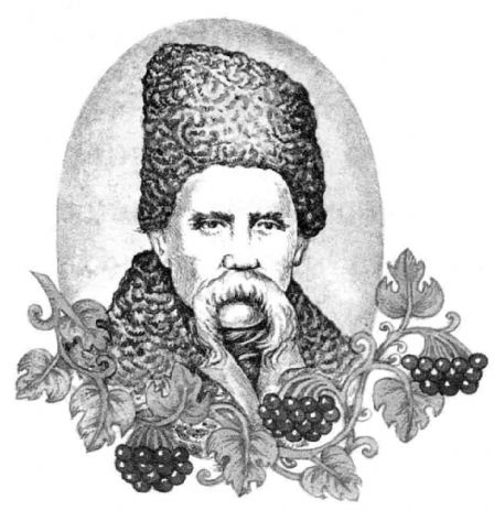 Поощрение за украинский язык
