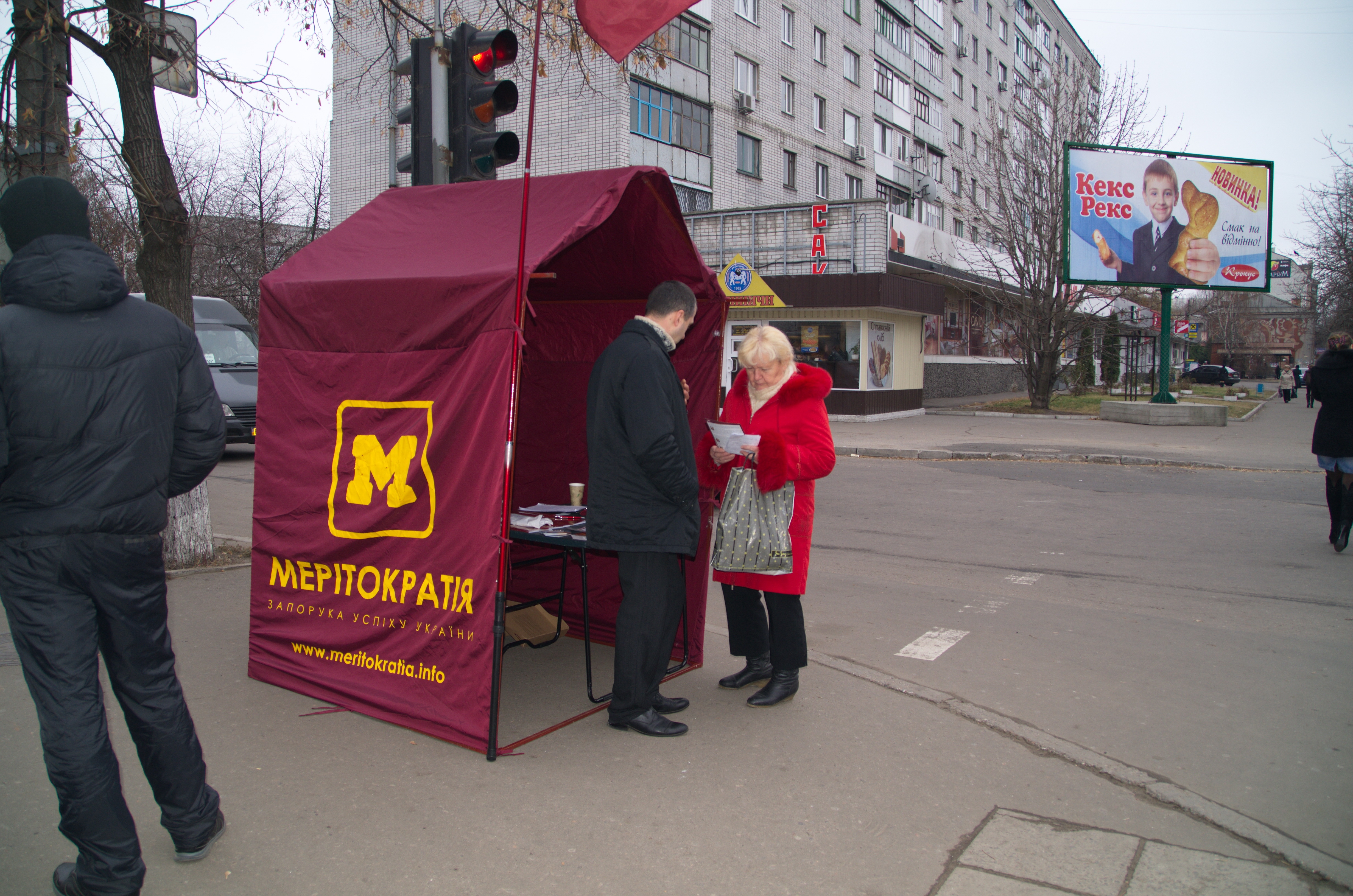 Пьяный мужчина хотел поджечь агитационную палатку / Публикации /  Судебно-юридическая газета