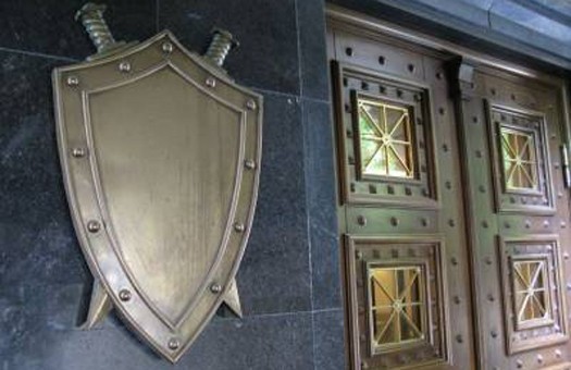 В Кловском дворце собрались генпрокуроры стран СНГ