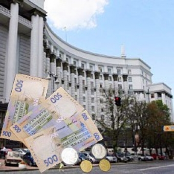 Утвержден новый перечень объектов, финансируемых за счет госфонда регионального развития