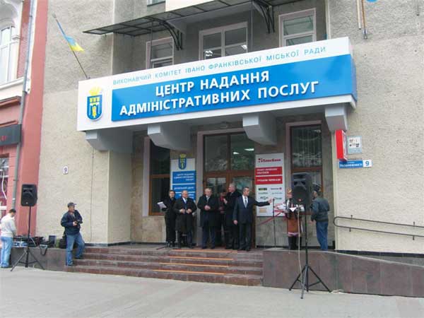 За несвоевременные админуслуги будут штрафовать