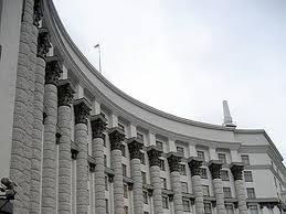 КМУ утвердил состав Молодежного совета