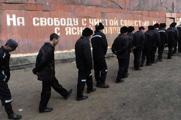 Осужденным в РФ разрешили просить о смягчении наказания в обход руководства колонии