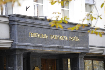Прокуратура будет ежемесячно проверять правительство