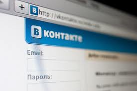 Сергей Лазарев будет судиться с соцсетью «Вконтакте»
