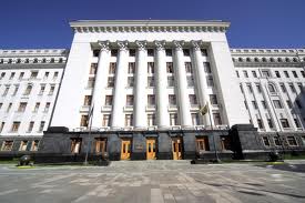 Янукович назначил ответственного за социальные реформы