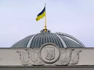 Депутаты собираются поработать три дня и уйти на каникулы