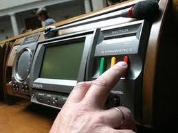 Спикер ВР будет настаивать на персональном голосовании